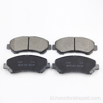D1374 Nissan Xiao Off Front Ceramic Brake Pads